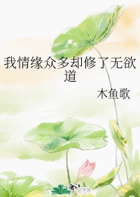 姐妹房间