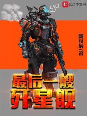 柳菁菁萃最新图片