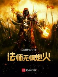 国产色片在线观看