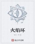 宋小宝的所有小品全集