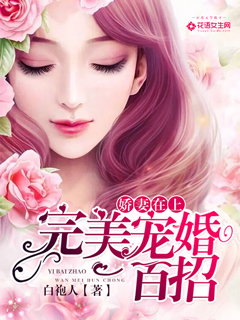 dvd8090cnm澳美大片