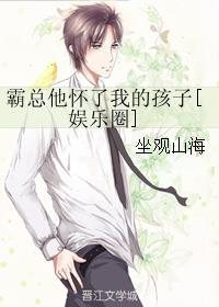 斗罗大陆3龙王传说第二季免费观看完整版