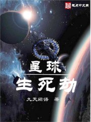 中国16小受chinesevideos