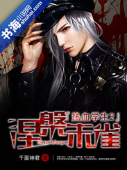 gay漫画