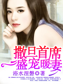 姜可juneyyyy全文免费阅读无弹窗笔趣阁无