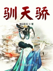 洁癖的禁欲医生小说免费