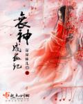跳转到最新地址