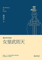 大团结高志欣大结局