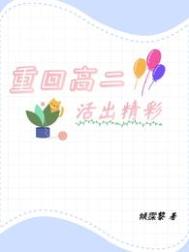 老湿网站