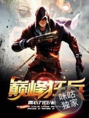 苏他阳春
