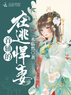 无上大快刀