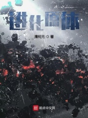 草帽路飞