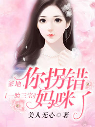 虚无边境