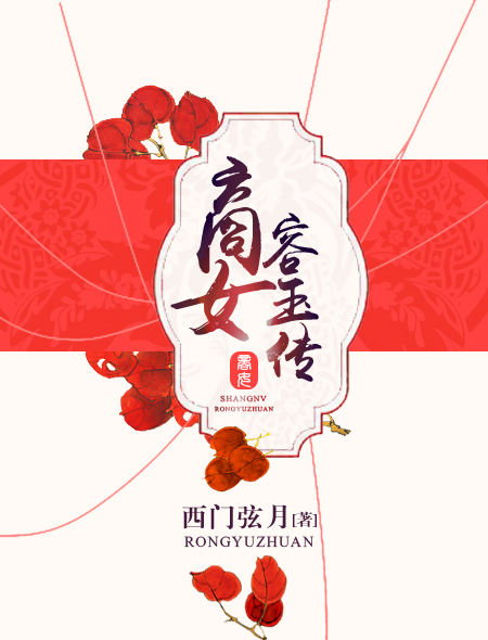十七岁日本免费完整版bd