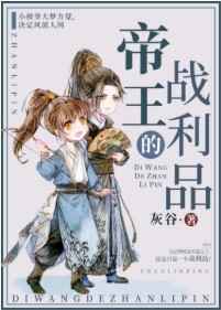 24小时日本在线www免费的