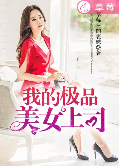 艳篇短篇合集目录列表