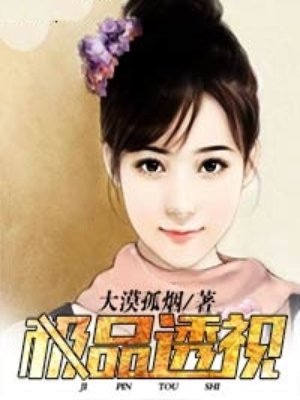 青青色在线