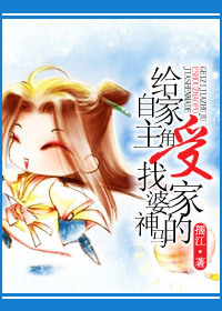 亲密爱人韩剧高清完整版