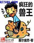 禁漫韩漫免费漫画