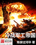 350pao强力在线直播