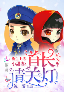 chinese50mature成熟