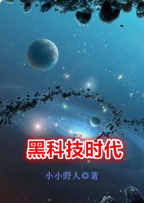陛下他总是假正经