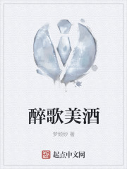 五月天色色