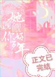 限塑令