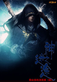 斑马街在线播放完整版
