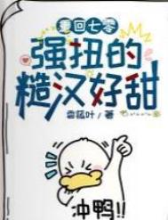 本座的武侠长生路