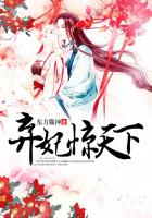 花城谢怜各种play