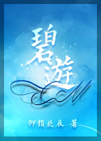 亚瑟王电影