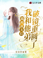 一区二区不卡免费视频
