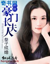 无耻魔霸