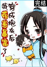 剑凌九重天