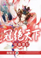 金瓶风月国语