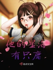 成年亚洲免费手机视频