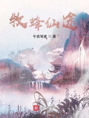 都市少帅txt全集下载