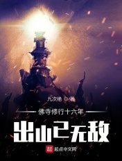 陈瑾宁和太子的重生小说