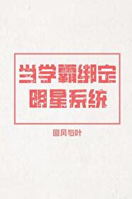 绝对深入