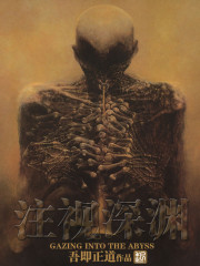 芳华迅雷下载