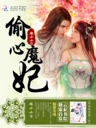 XZL仙踪林网站