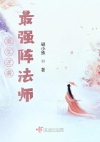 琴瑟和谐鸾凤和鸣书画