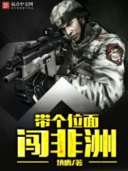 国产片japnesemom母乱