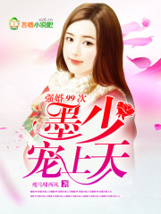 我的美女老师陈庆之赵小涵