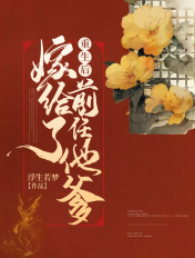 狠狠狠