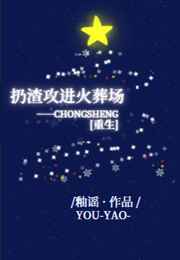 我怎么这么有钱