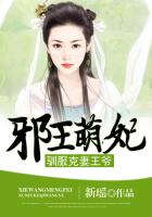 高H小说短篇