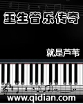 男女扒衣亲吻亲胸视频
