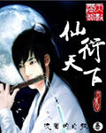 中二病也要恋爱剧场版
